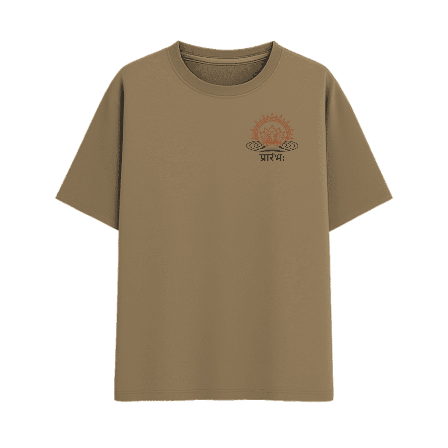 Beige (#DCCBAD) - front