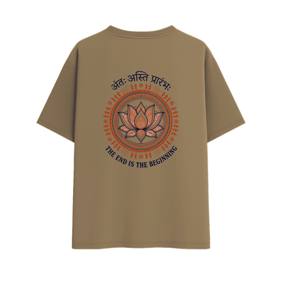 Beige (#DCCBAD) - back
