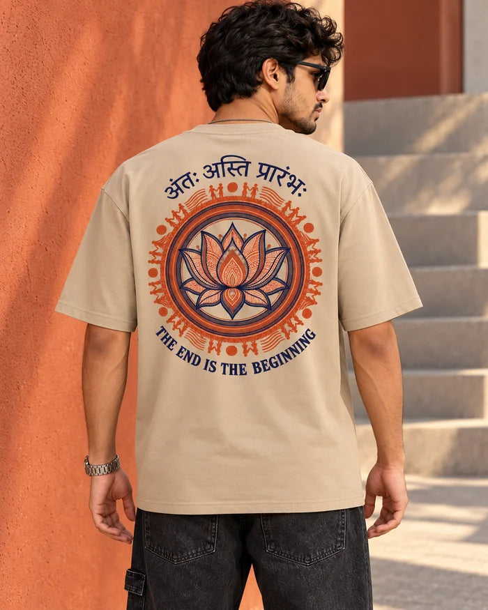The End is the Beginning — back view