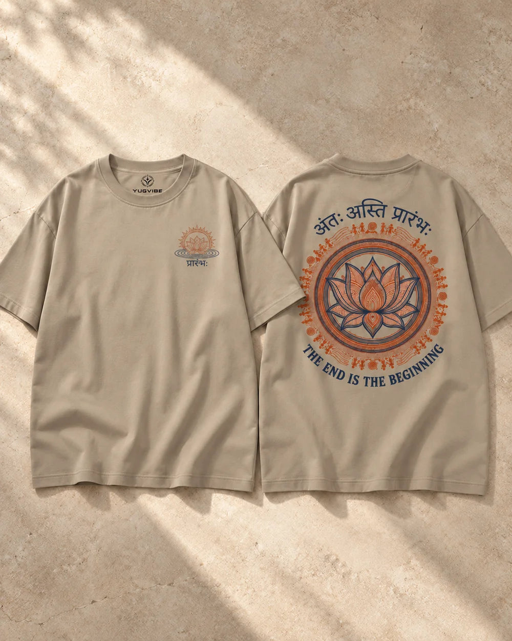 The End is the Beginning | 220 GSM Oversized T-shirt — Beige · Front and back flat-lay
