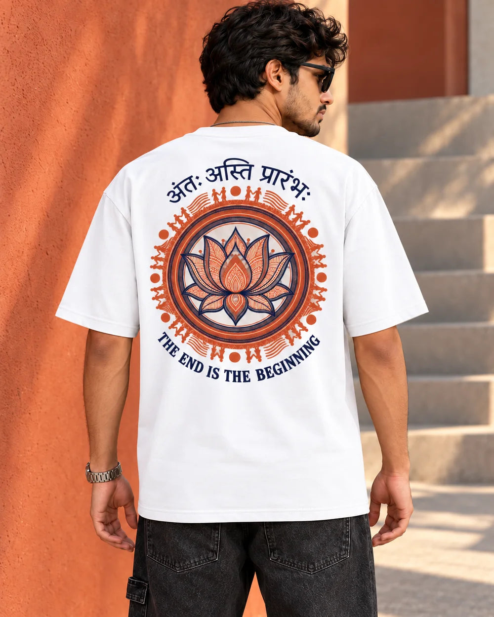 The End is the Beginning | 220 GSM Oversized T-shirt — White · Back view